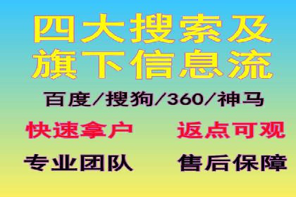 知乎内容营销与信息流：成功案例解读